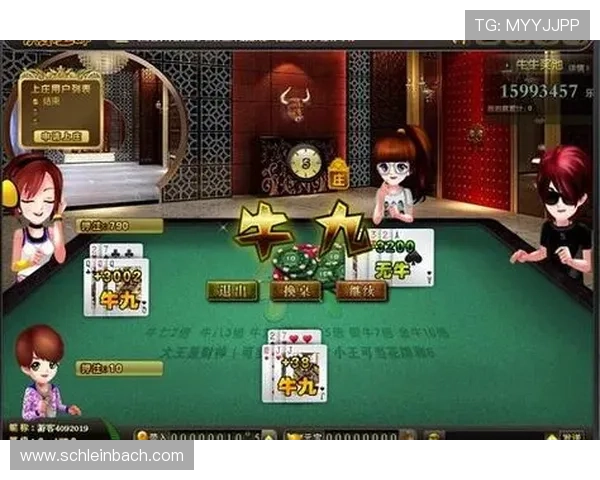 开元棋牌官网网页版最新版本下载与在线试玩体验指南