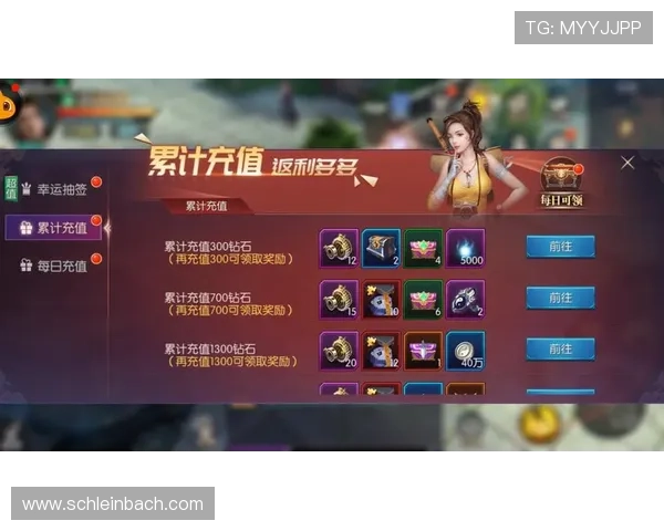 必赢体育官网入口下载提供最新官方正版游戏客户端，轻松畅享精彩赛事与丰富福利