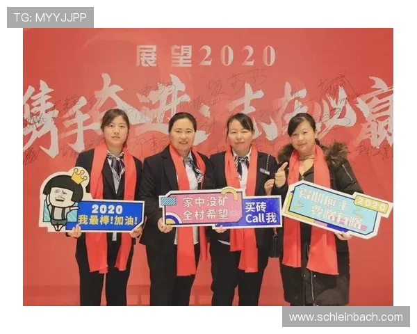 必赢平台代理最新政策与行业趋势分析助你把握市场先机实现持续盈利