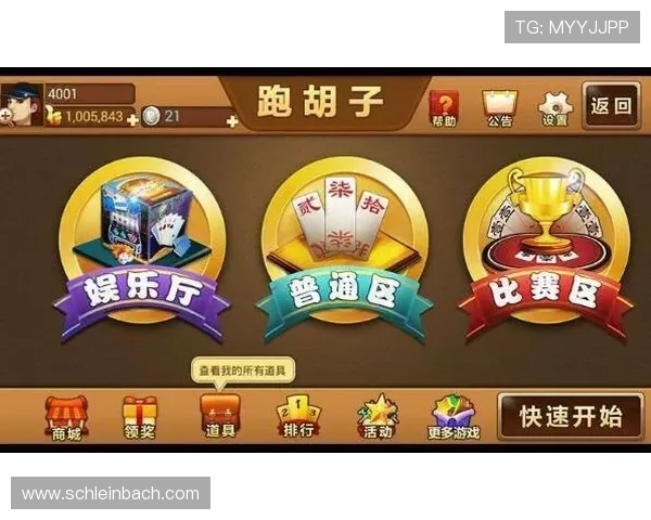 掌握728棋牌游戏的最新动态与趋势把握行业发展先机提升游戏体验